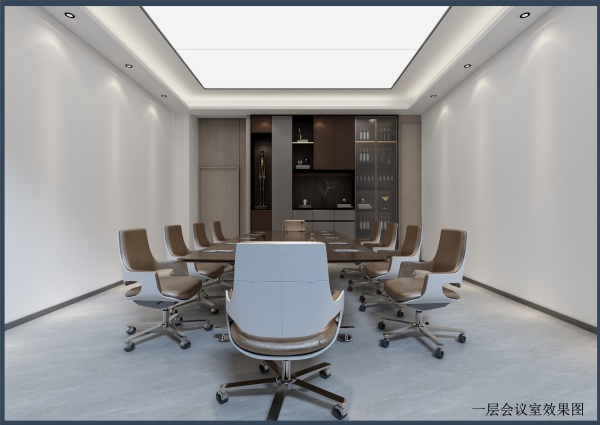 青島辦公室裝修-紅灣-一層會議室